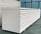 Panel Sandwic PIR